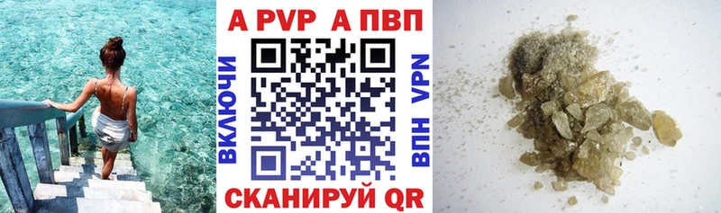 Цена Пыталово COCAIN  Меф  ГАШ  МАРИХУАНА 
