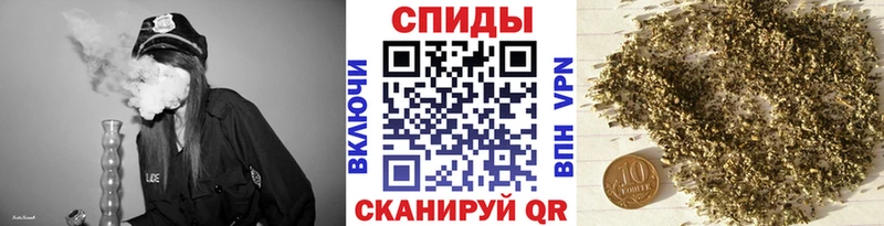 Бутират GHB  что такое наркотик  Пыталово 