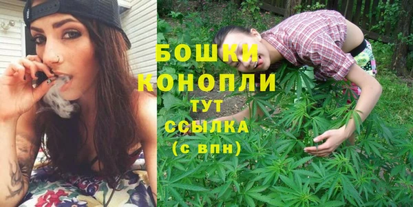 мдма Покачи