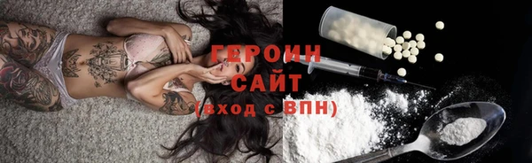 мдма Покачи