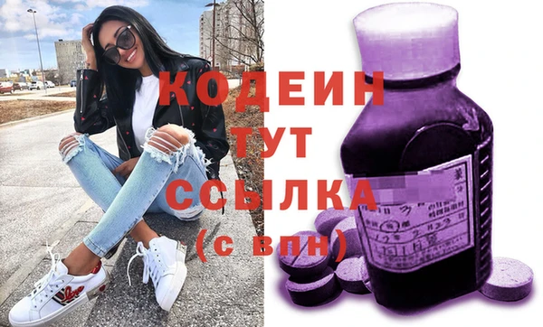 мдма Покачи