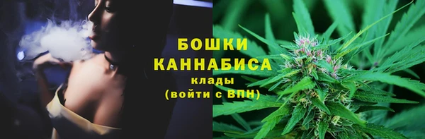 мдма Пролетарск