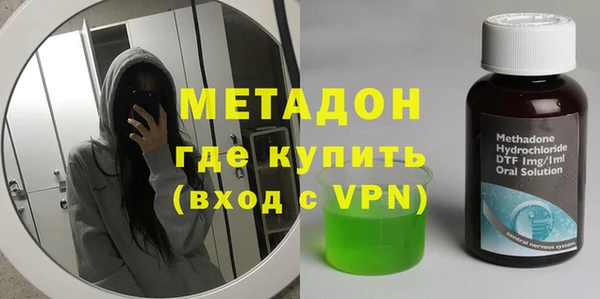 гашик Приозерск