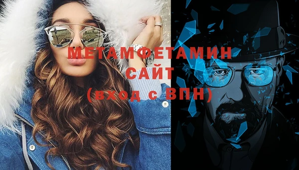 дурь Железногорск-Илимский