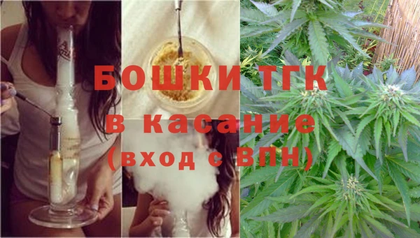 крисы Покров