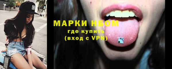 мдма Покачи