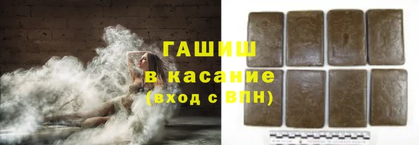 прущие крисы Покровск