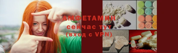 гашик Приозерск