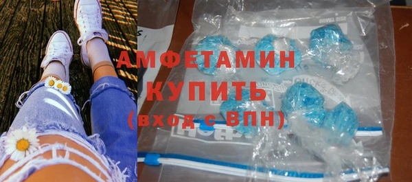 дурь Железногорск-Илимский