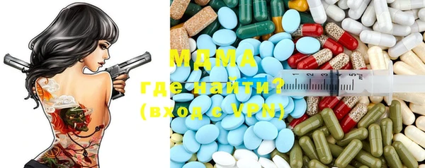 гашик Приозерск