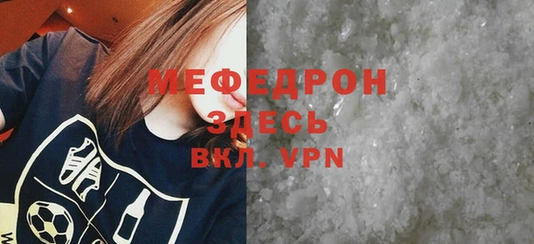 гашик Приозерск