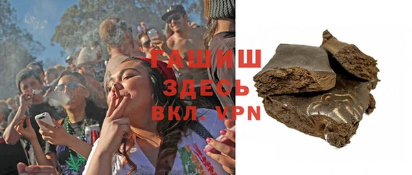 мдма Покачи