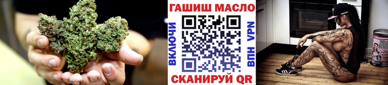 OMG   закладки  Пыталово  Дистиллят ТГК жижа 